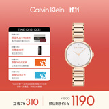Calvin KleinCK女表永恒系列小闪钻石英小金表25200140送女友【节日礼物】