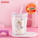 COOKSS儿童牛奶杯玻璃杯家用饮水杯带刻度吸管水杯宝宝冲泡奶粉杯独角兽