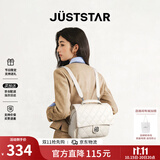 欧时纳（JUST STAR）张予曦同款双肩包女包2026新款轻奢旅游轻便双肩背包书包生日礼物