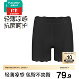 全棉时代女士安全裤防走光裤中腰抗菌三分打底裤女超薄凉感 黑色 M