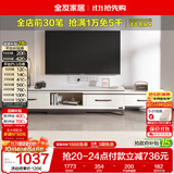全友家居简约北欧小户型客厅家用家具可伸缩岩板电视机柜收纳储物柜子