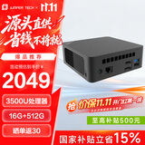 中柏（Jumper）锐龙R5-3500U/16G+512G迷你电脑主机办公游戏机顶盒路由器台式电脑mini小主机DIY组装机 坦克520A