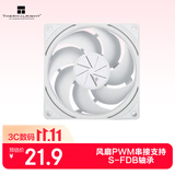 利民（thermalright）TL-P9W 9cmPWM机箱散热风扇  2200转速PWM  S-FDB轴承  4PIN PWM