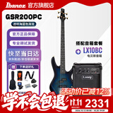 Ibanez依班娜GSR200PC-TMU透明海蓝色渐变电贝斯+兰尼LX10BC 音箱