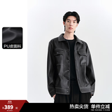 太平鸟男装PU皮夹克明线茄克翻领外套休闲上衣潮 黑色第四批（合体） L