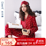 达尔丽红色睡衣女春秋双面纯棉长袖本命年红家居服卡通爱心星星新年礼物 枣红色爱心款T885122-009 XL :建议体重120-130斤