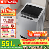 威力（WEILI）波轮洗衣机 10KG大容量全自动 智能称重13分钟快洗  自判水位一键洗衣XQB100-10099