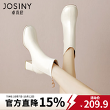 卓诗尼白色短靴女2026年新款春秋单靴时尚瘦瘦马丁靴冬季加绒高跟女靴子 米白色-单里 37