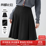 尚都比拉职场通勤a字半身裙女春秋女装格雷系百褶裙小个子百搭显瘦短裙子