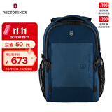 维氏（VICTORINOX）瑞士军刀Evo系列16英寸商务电脑包防泼水背包通勤双肩包611412