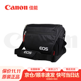 佳能（Canon） 原装相机包 90d 200d R10 r7 r8 r5 r6 6d2 5d4原装单反相机包 单肩摄影包 佳能EOS RP 5D4 5DSR 6D2 R7