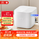 米家小米电饭煲家用1-2人 多功能电饭锅煮粥 玻璃面板 APP互联 1.5L智能迷你小饭煲
