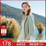 三彩2025夏季新款宽松凉感小西装七分袖西服外套通勤气质M