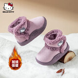 Hello Kitty【三丽鸥家族】童鞋女童雪地靴加绒棉鞋儿童冬季宝宝保暖毛绒棉靴