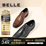 百丽通勤商务皮鞋秋新男布洛克雕花真皮正装鞋婚鞋A0588CM1 黑色 40 (250mm)