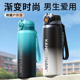 ONEDAY保温杯学生上学专用初高中男孩新款儿童青少年大容量水杯壶耐摔 搜索展示：金刚保温杯