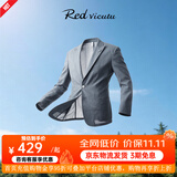 威可多（VICUTU）【空气单西】男士休闲西服外套商场同款商务通勤百搭西装上衣 灰色 185B