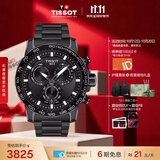 天梭（TISSOT） 龚俊同款 速敢系列男表 瑞士石英男士钢带腕表运动表生日礼物