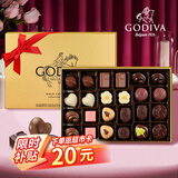 歌帝梵（Godiva）高端巧克力礼盒 24颗285g 休闲零食 生日礼物送男女朋友老婆闺蜜