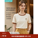 茵曼（INMAN）【冰氧吧】凉感撞色圆领短袖T恤2026夏季女装新款透气显瘦上衣 浅杏色 L