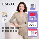 嫚熙（EMXEE）【唐艺昕同款】孕妇秋衣秋裤秋冬季纯棉哺乳暖皮保暖内衣套装 奶咖色无罩杯【中暖-暖皮1.0珍珠绒】适合温度5-15℃ XL