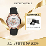 EMPORIO ARMANI手表机械表时尚休闲男士腕表 送男友生日礼物 AR60013