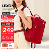 乐上（LEXON）女士时尚休闲书包商务背包14英寸笔记本电脑包旅行包波尔多红