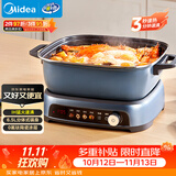 美的（Midea）电火锅IH飞快沸腾火锅专用锅分体多功能锅6.5L料理锅3分钟速热火锅HGE22BF2809