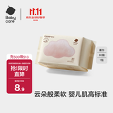 babycare云朵柔巾婴幼儿洗脸巾干湿两用一次性小熊巾加厚绵柔巾 80抽*1包