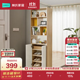 林氏家居置物门厅储物隔断柜入户玄关柜LS187【白色】O1-C间厅柜0.6米