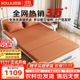 意米之恋沙发床可折叠多功能沙发床两用1.5m宽 乳胶床垫 SF-24