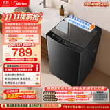 美的（Midea）随心洗波轮洗衣机全自动 10公斤直驱变频 超净洗1.3高洗净比 MB10V56DT 以旧换新 补贴 京东自营