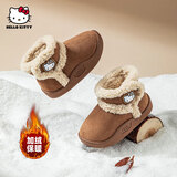 Hello Kitty【三丽鸥家族】童鞋女童雪地靴加绒棉鞋儿童冬季宝宝保暖毛绒棉靴