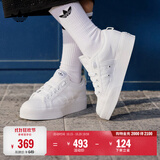 adidas NIZZA PLATFORM厚底增高运动帆布鞋女阿迪达斯三叶草 白   36
