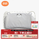 良良（liangliang）婴儿枕头6个月以上动态定型枕儿童3-6岁枕头护型透气抑菌四季通用 【经典款】 0-3岁枕小灰熊 （天丝苎麻枕套*1个） 【科学护型】