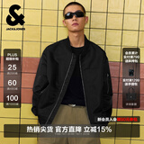 杰克·琼斯（JACK&JONES）26年男装春秋季新款外套男士宽松棒球服休闲刺绣飞行员夹克衣服 黑色E41 M (175)