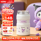膳魔师库洛米可乐杯不锈钢随行杯儿童学生成人办公杯广口350ml  白