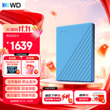 西部数据（WD）移动硬盘5TB USB3.0 My Passport随行版2.5英寸 蓝 机械硬盘 笔记本电脑外接 大容量加密 家庭存储