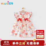 优奇女童连衣裙夏季婴儿衣服公主裙小女孩抓周岁女宝宝礼服夏季中国风