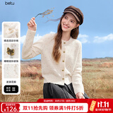 百图（betu）女装秋季新款针织开衫蝴蝶纽扣装饰彩点针织外套女2509T53 米白 M