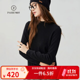 帕什【26新款新色】半高领羊绒衫女100山羊绒百搭针织打底毛衣女ps-02 黑色 M （90-105斤）
