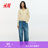H&M女装毛针织衫夏季慵懒风休闲打底衫短款开衫内搭外套0579541 浅黄色203 S 160/88