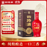 四特酒 红花窖藏 特香型白酒 52度 460ml 单瓶装（无礼袋）