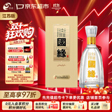 今世缘 淡雅国缘 幽雅醇厚型白酒 42度 500mL*1瓶 单瓶装 送礼白酒