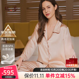 丝界重磅19姆真丝睡衣女舒适减龄高级感桑蚕丝可外穿家居服礼物