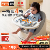 曼龙婴幼儿餐椅宝宝家用学坐椅儿童餐桌椅家用吃饭凳子便携式防侧翻