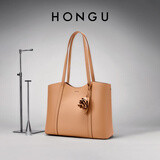 红谷（HONGU）包包女包牛皮单肩手提包通勤大容量购物托特包女 生日礼物
