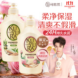 可悠然美肌持久留香沐浴露花屿木林+和风茶庭（550ml*2）