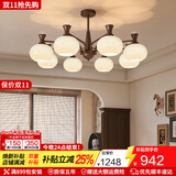 蒂凡尼亚柿子客厅吊灯美式中古风餐厅大厅主灯法式复古南洋风卧室中山灯具 【柿柿如意】8头三色_古铜色