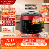 福库（CUCKOO）【经典款】电饭煲韩国原装进口3L/5L家用真高压麦饭石型内胆三维立体加热多功能电饭锅PK0690FR 红黑（2-6人） 3L CRP-PK0690FR
